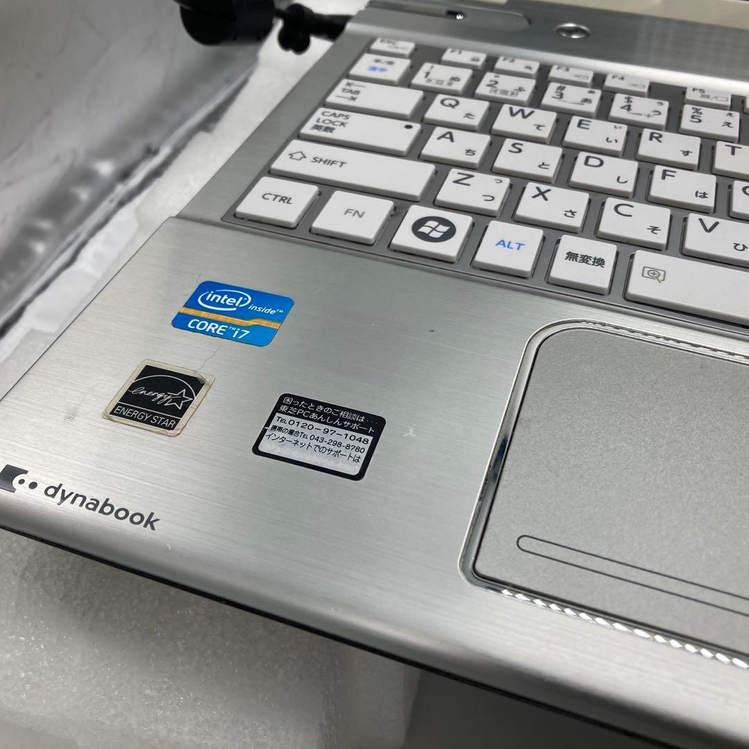 高性能ノートパソコン 大画面 爆速SSD 東芝 オフィス