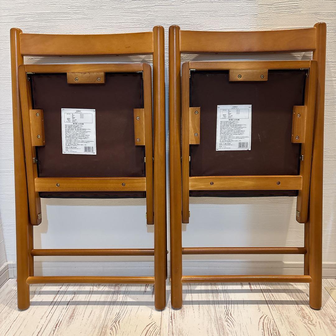 【2脚セット】折りたたみ椅子 不二貿易 合成皮革 フォールディングチェアー