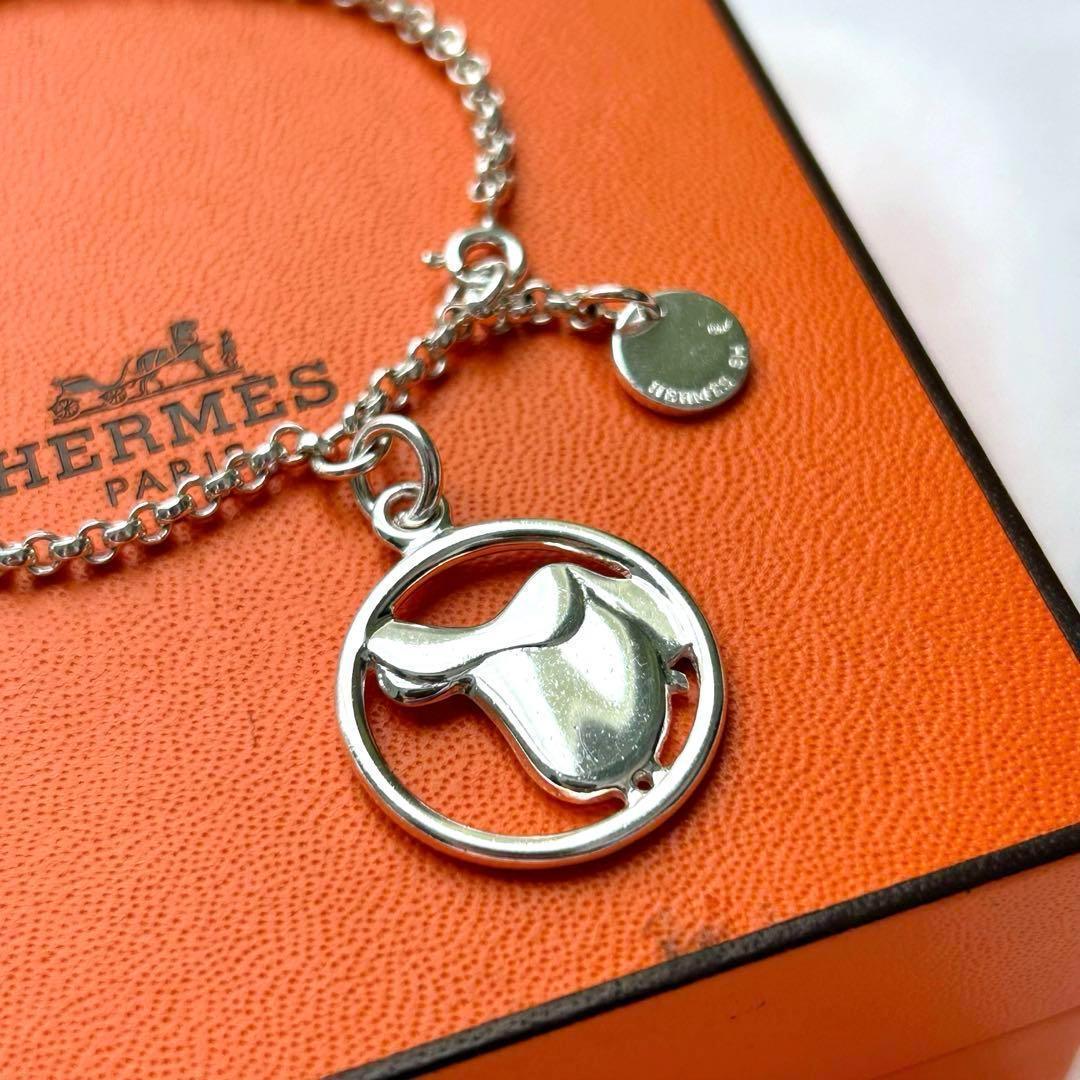 【極希少】HERMES JUMP saddle bracelet 925