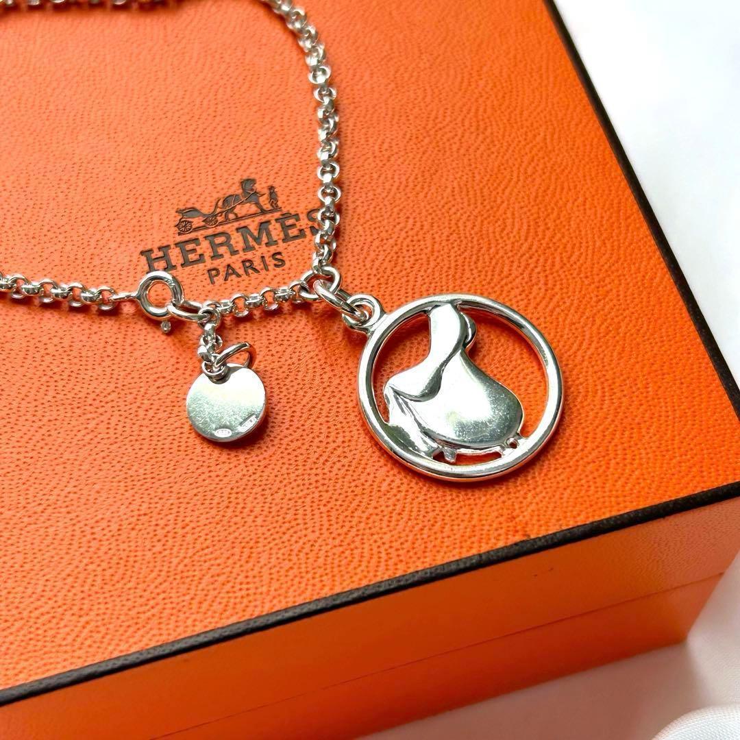 【極希少】HERMES JUMP saddle bracelet 925