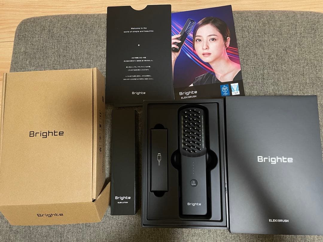 超美品　Brighte 美顔器 化粧水付