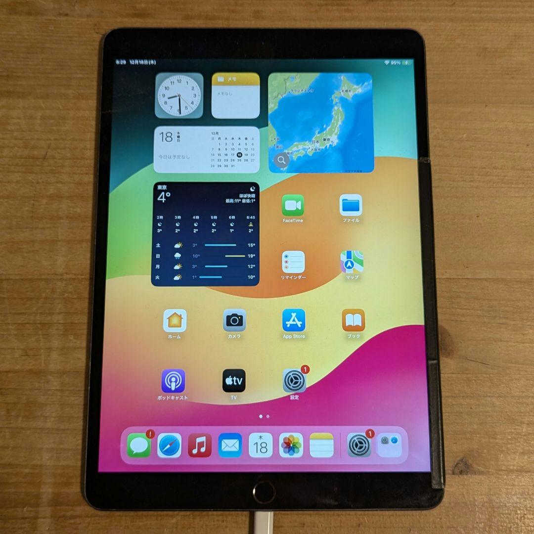 b*y様 【ジャンク扱い】iPad Air 第3世代 ブラック