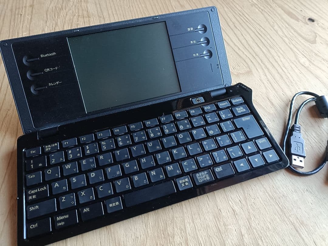 【美品】キングジム ポメラDM100