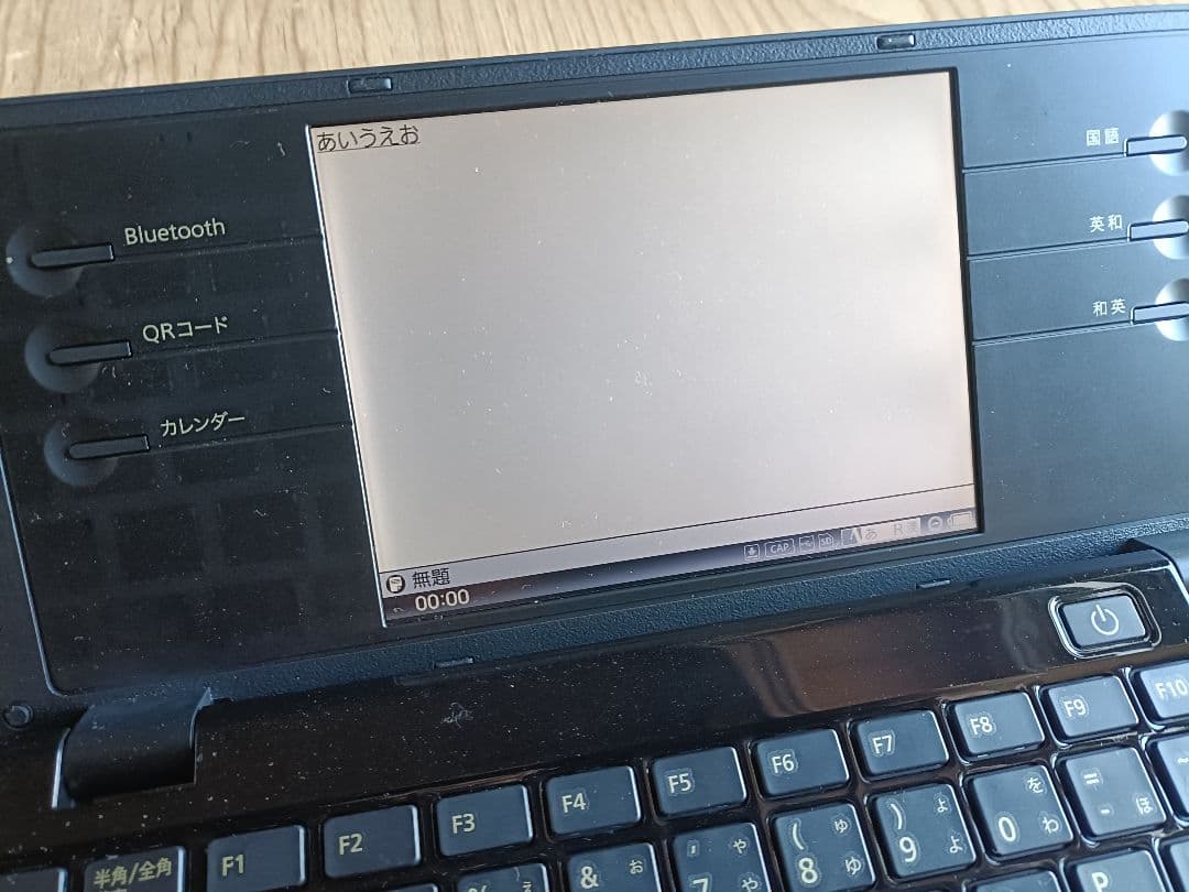 【美品】キングジム ポメラDM100