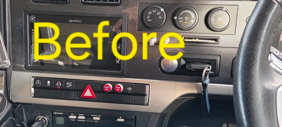 17スーパーグレート 内装鏡面ステンレス　アレンジ