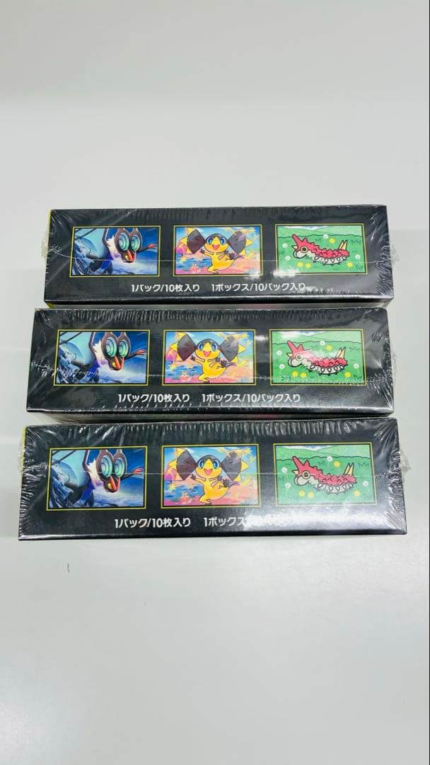 シュリンク付きポケモンカードMEGA ハイクラスパックドリーム ex 3box