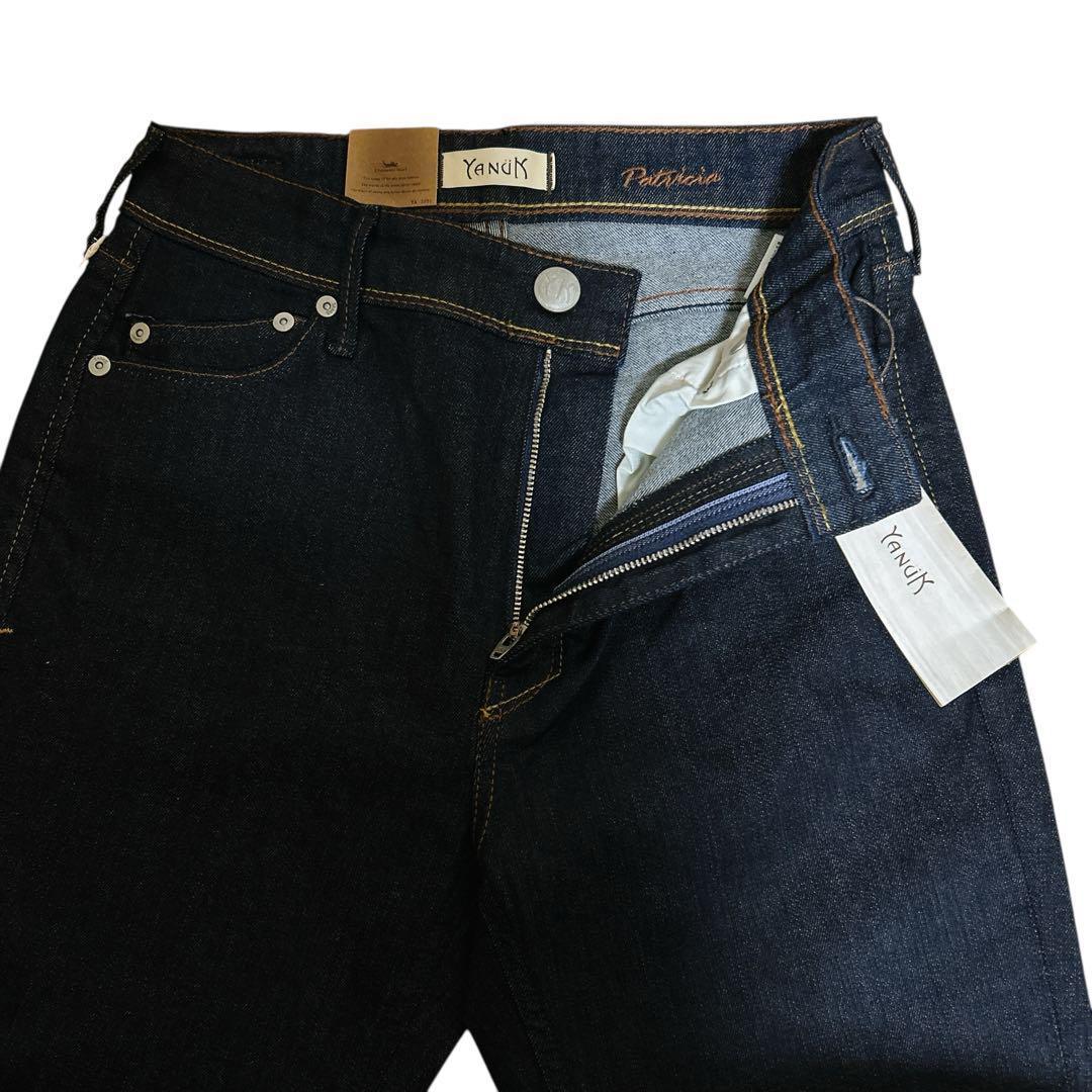 週末セール★新品　Yanuk ヤヌーク　定価24200円　ブルー　デニム