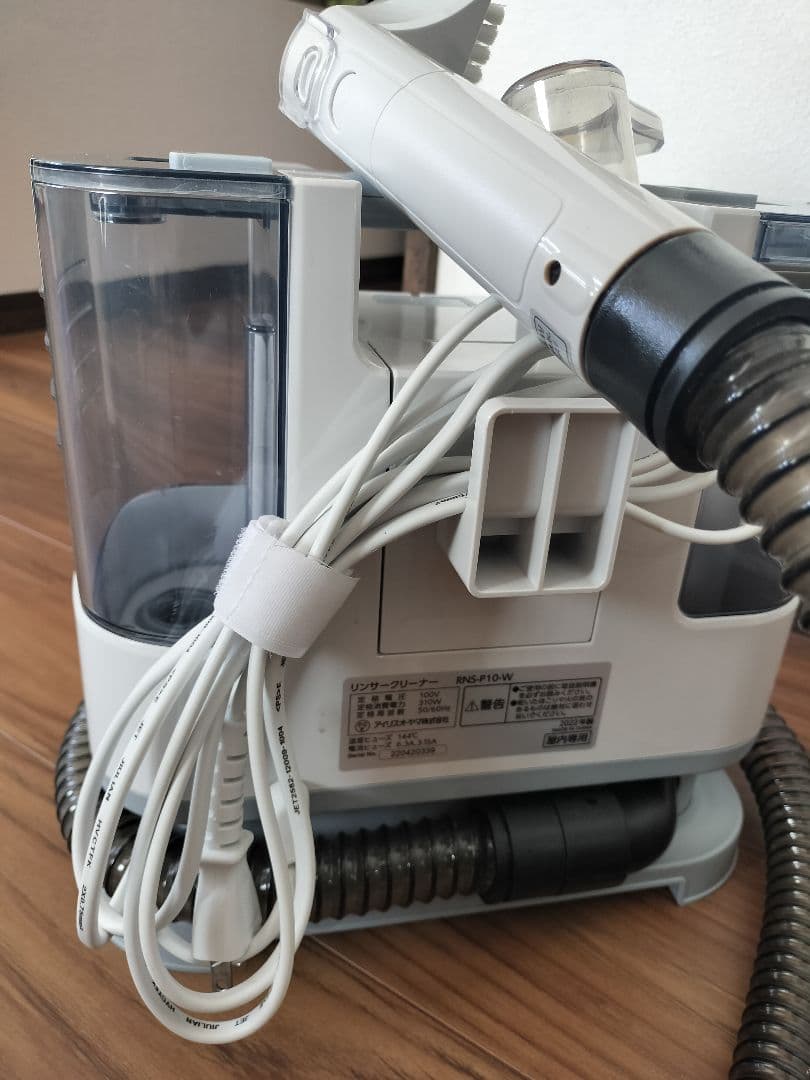 IRIS OHYAMA RNS-P10-W スチームクリーナー本体
