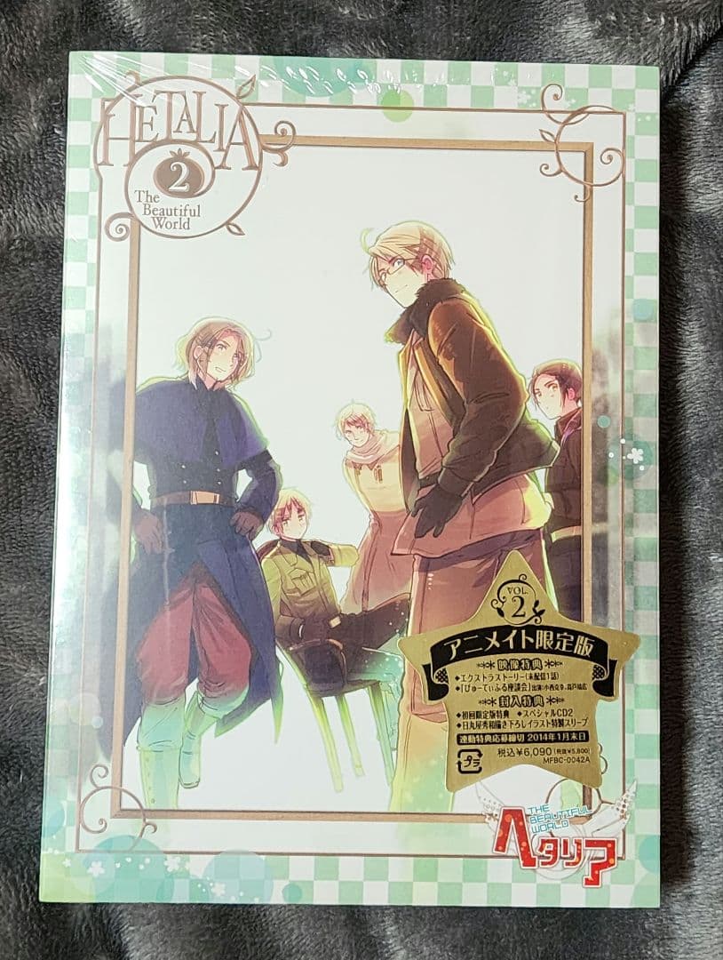 ヘタリア The Beautiful World アニメイト限定版 セット
