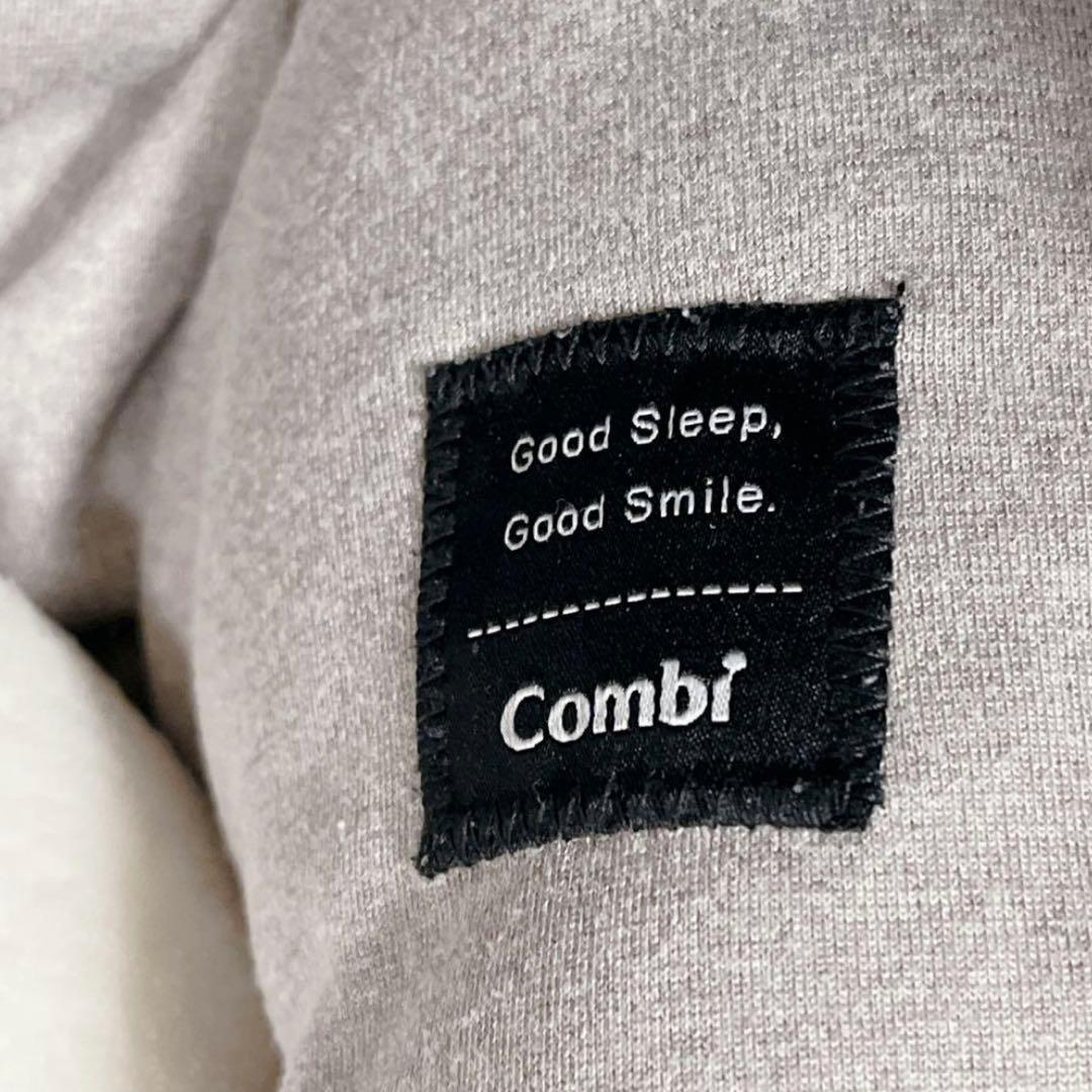 Combi ネムリラ オートスウィング BEDi エッグクッション 電動スイング