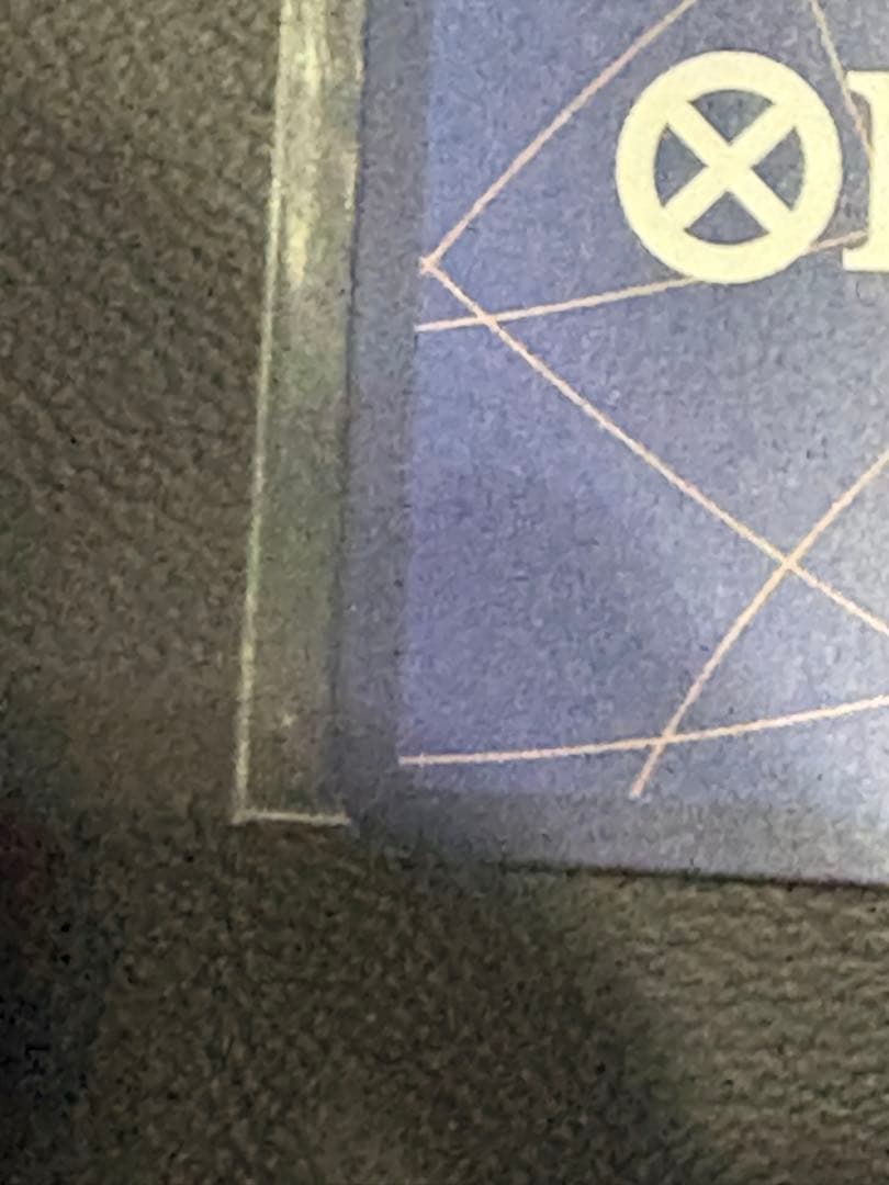 op13-080 イーザンバロン・V・ナス寿郎聖 レッドパラレル 赤