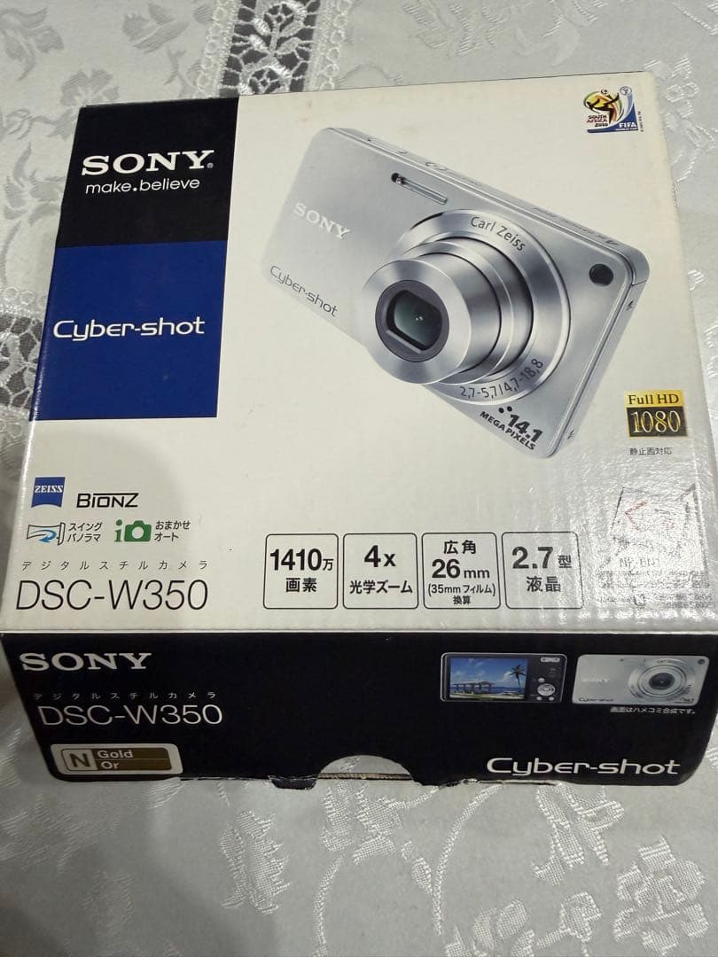 H*t様 SONY DSC-W350 デジタルスチルカメラ