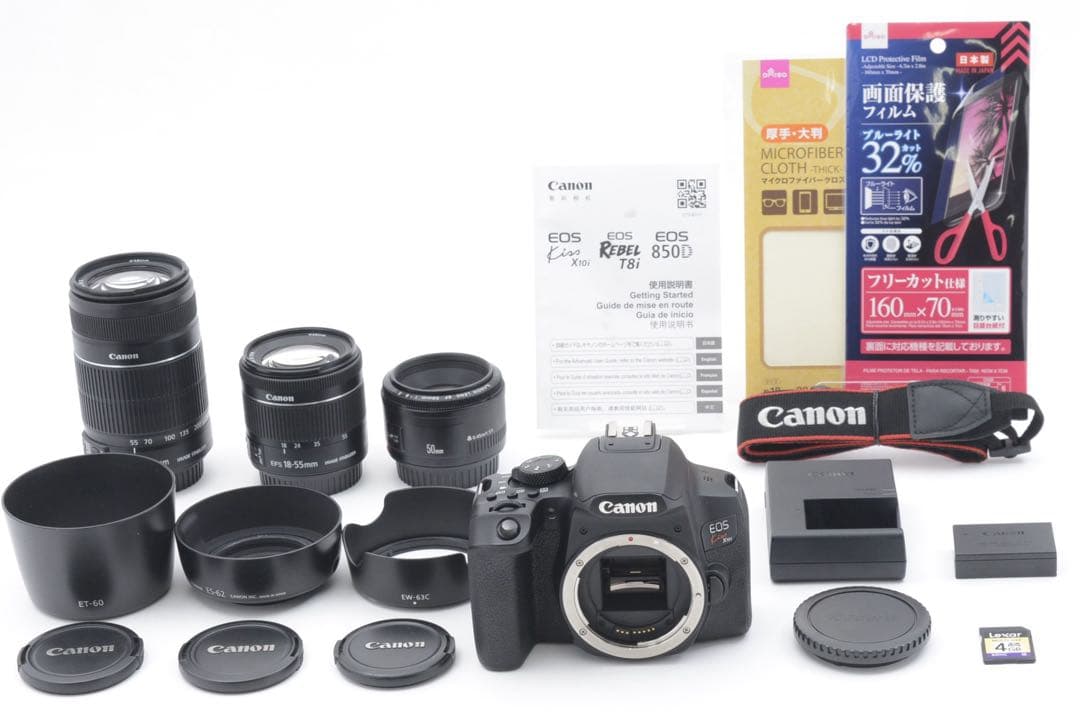 デジタル一眼/canon kiss x10i/標準&望遠&単焦点レンズセット