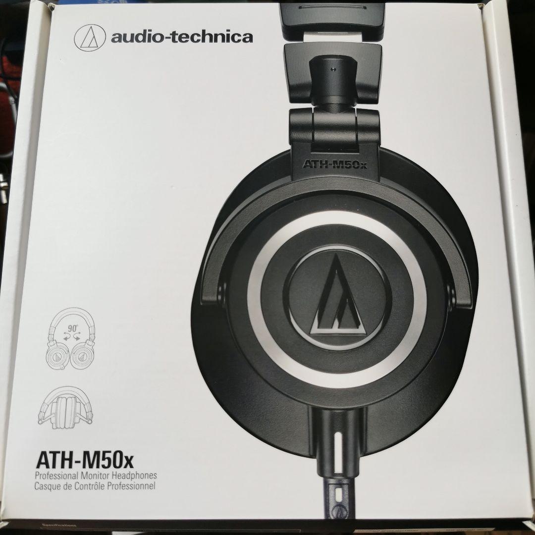 audio-technica ATH-M50x モニターヘッドフォン