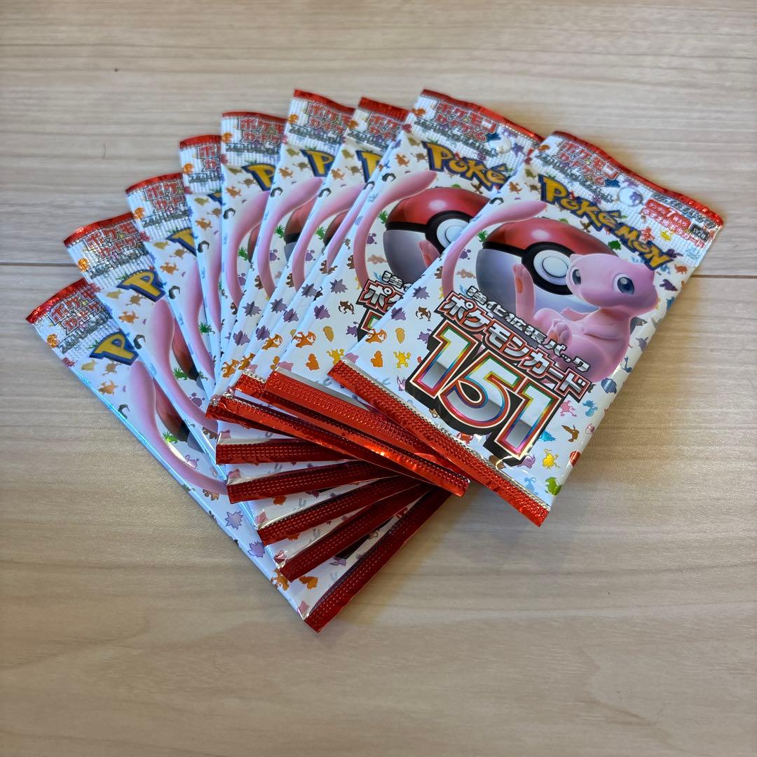 ポケモンカード151 バラパック 10パックセット