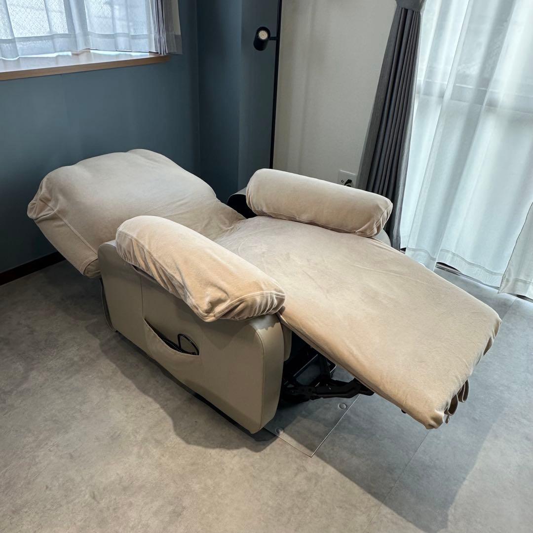 【みも】シフォンジュニア電動ラウンジチェア(グレージュ)専用カバー付