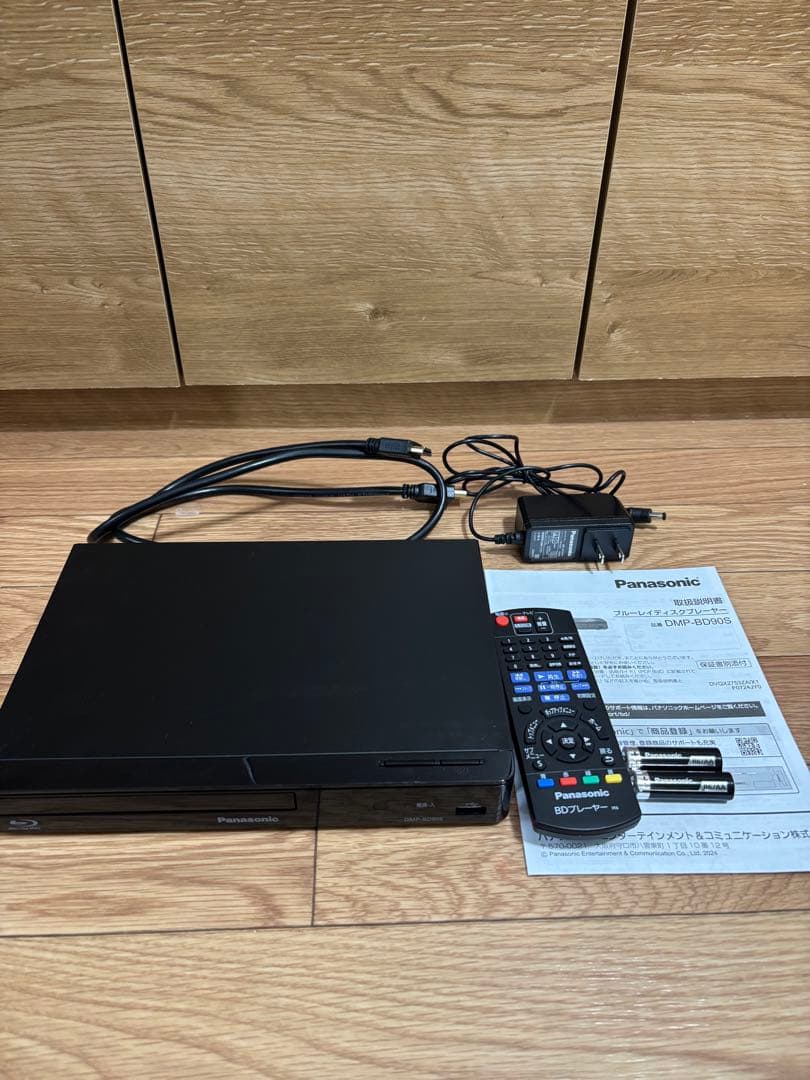 2025年製　パナソニック　ブルーレイプレーヤー DMP-BD90S-K