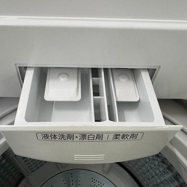 超美品【 AQUA 】アクア 洗濯7.0㎏ 全自動洗濯機 AQW-V7N