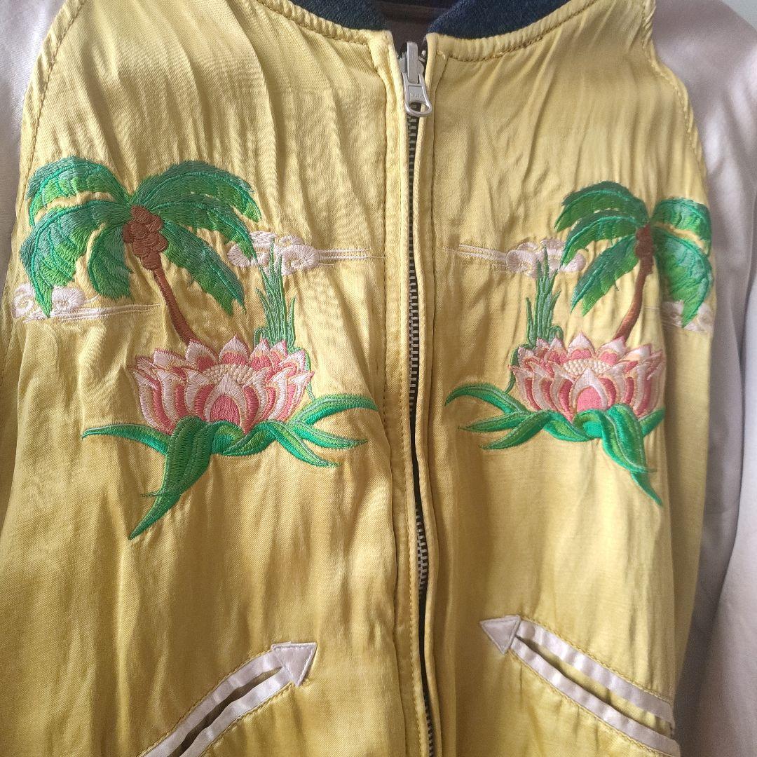 ホノルル刺繍スカジャン