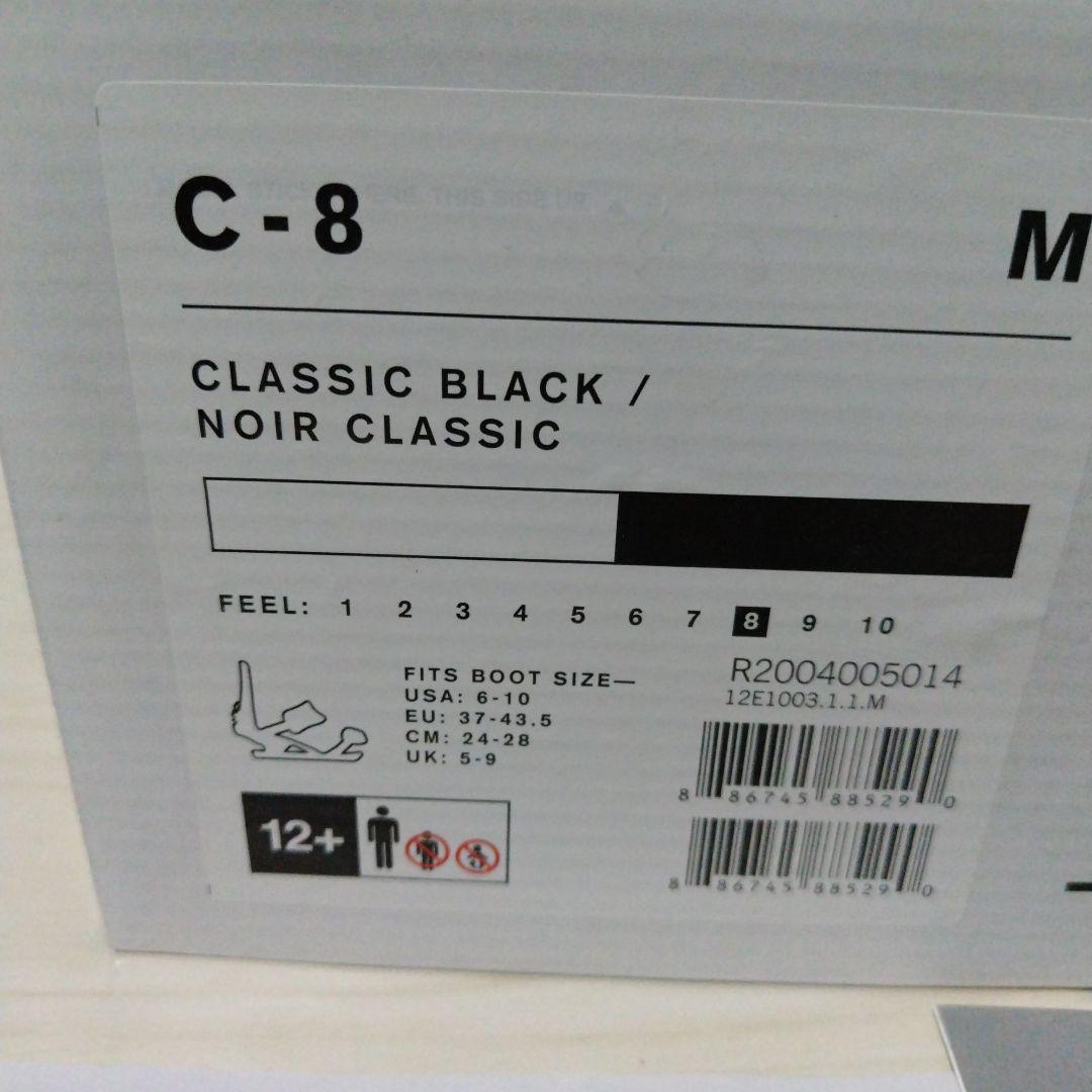 RIDE C-8 ビンディング クラシックブラック M