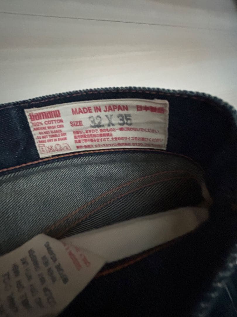 エビスジーンズ　No.2 サイズ32×35