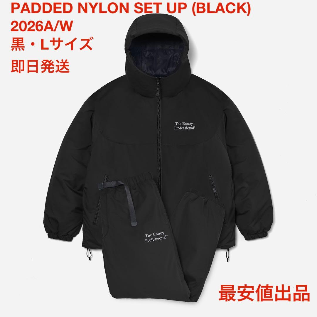 ennoy PADDED NYLON SET UP L ナイロン セットアップ