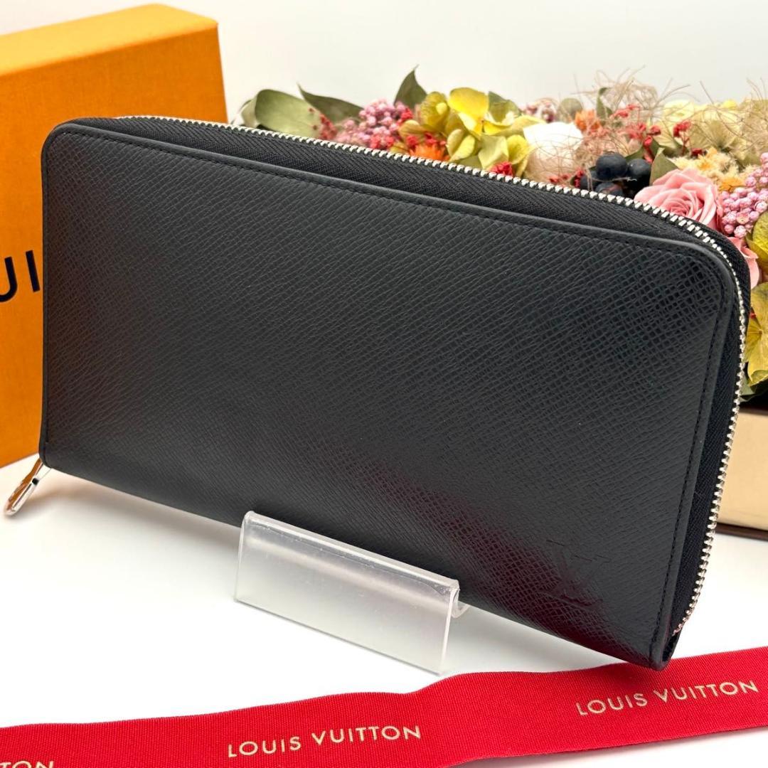 柊 様　ルイヴィトン タイガ ジッピーオーガナイザー NM 長財布 M30056