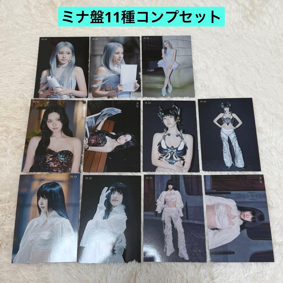 twice misamo ミサモ play トレカ ラントレ ミナ