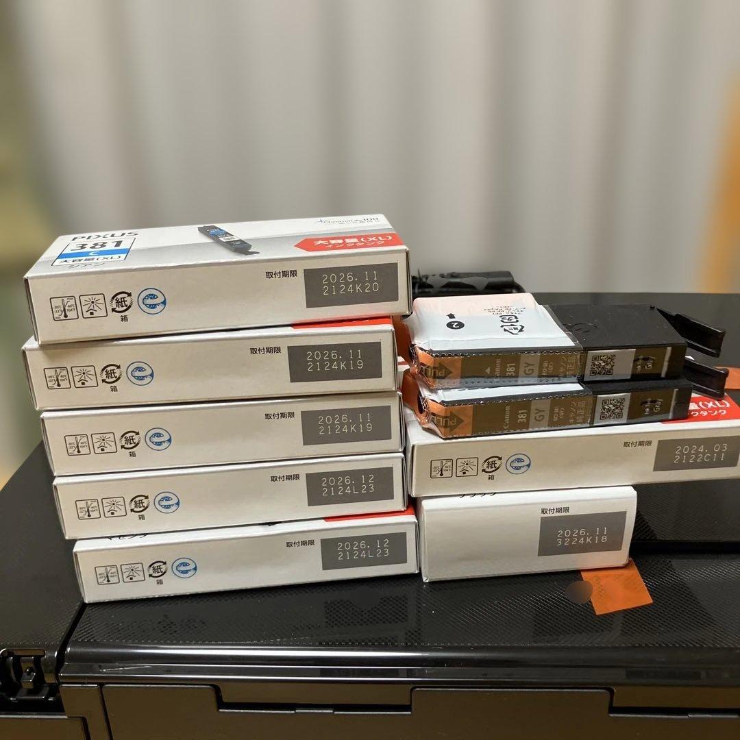 Canon キャノン TS8230 インクジェットプリンター　未使用　純正インク