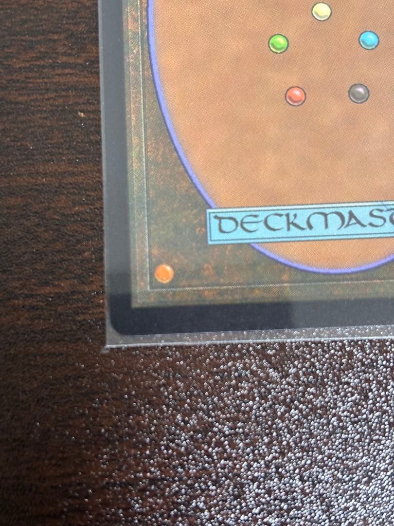 FF MTG ミッドガルの傭兵、クラウド