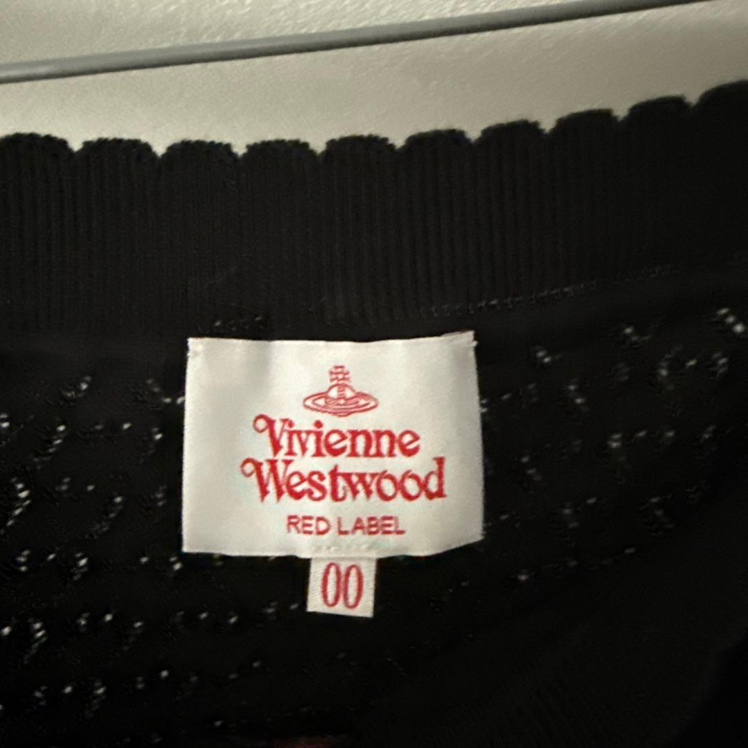 Vivienne Westwood ハートパターンニットキャミソール