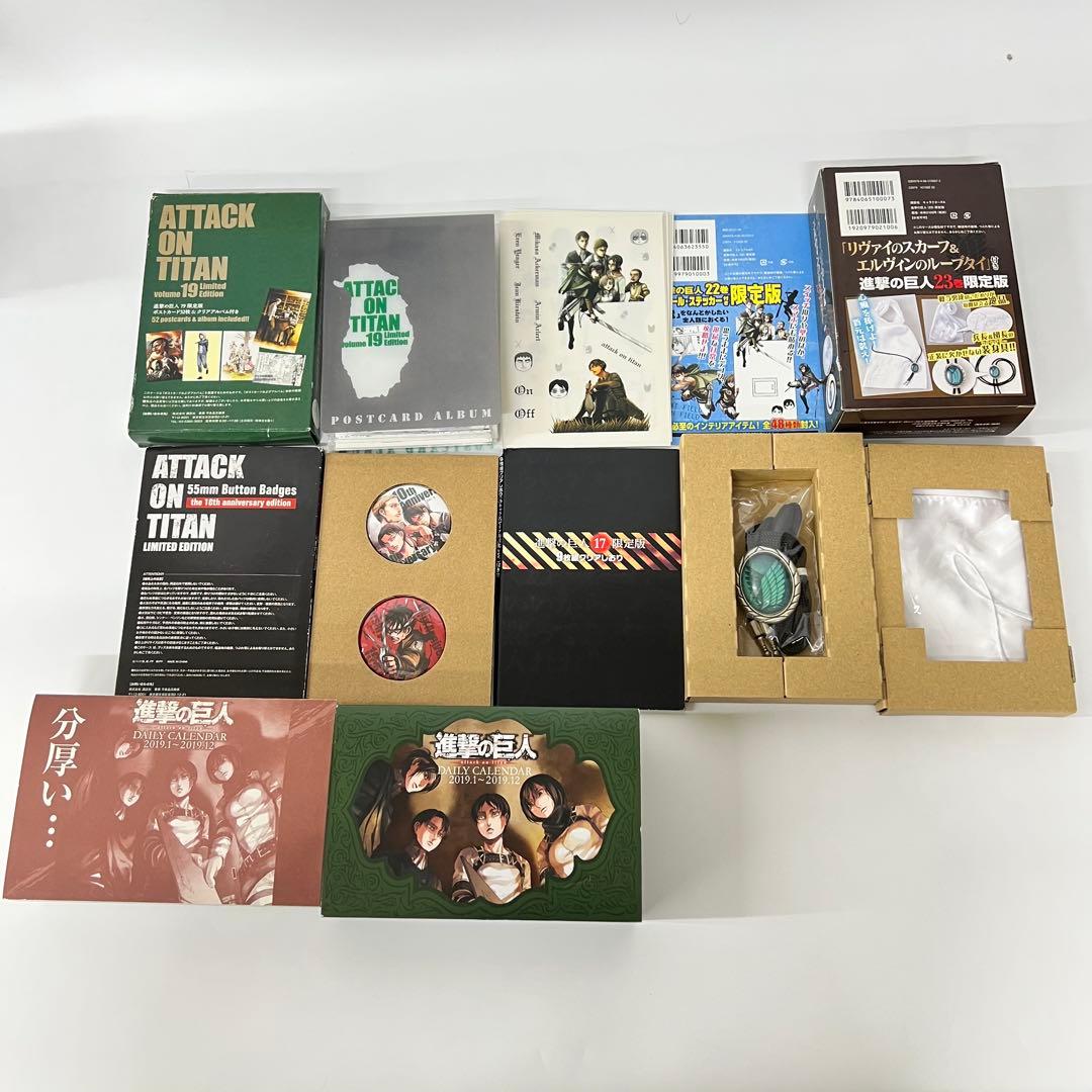 進撃の巨人 漫画 全巻セット 全34巻セット オリジナルDVD 缶バッジ まとめ
