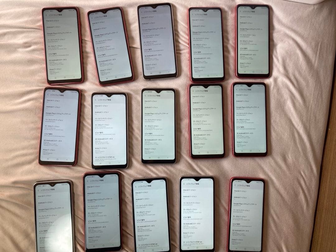 GALAXY A21 カラー2種類　初期化済み　15個まとめdocomo