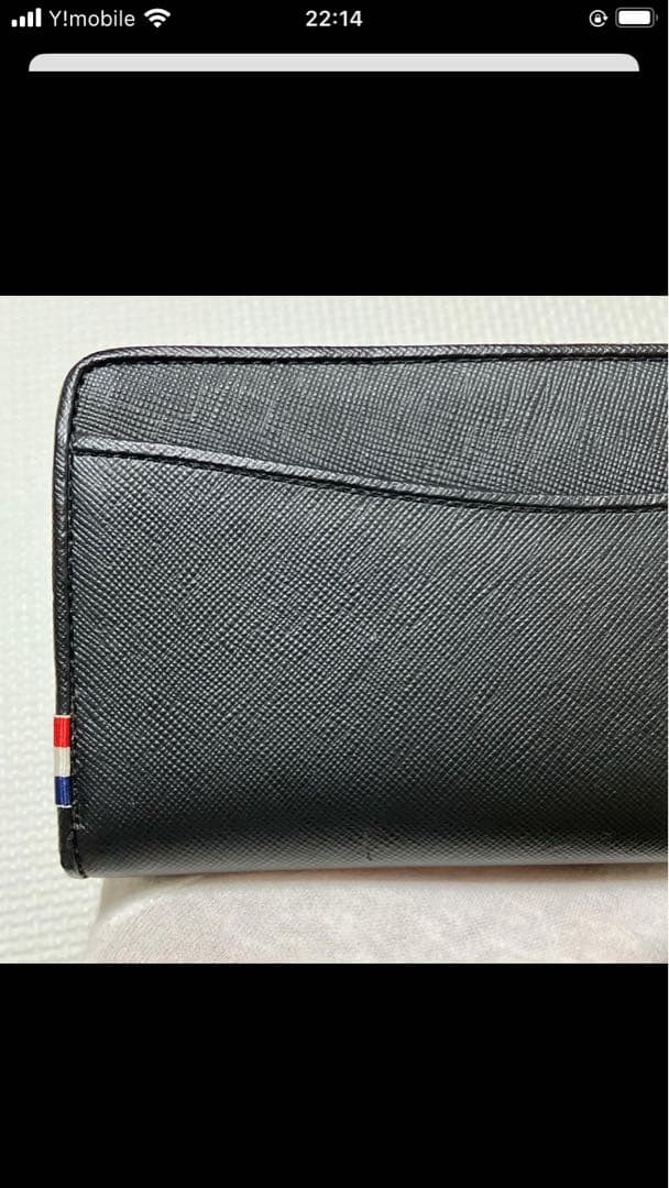 未使用CASTELBAJAC カステルバジャック レザーラウンドジップ長財布 黒