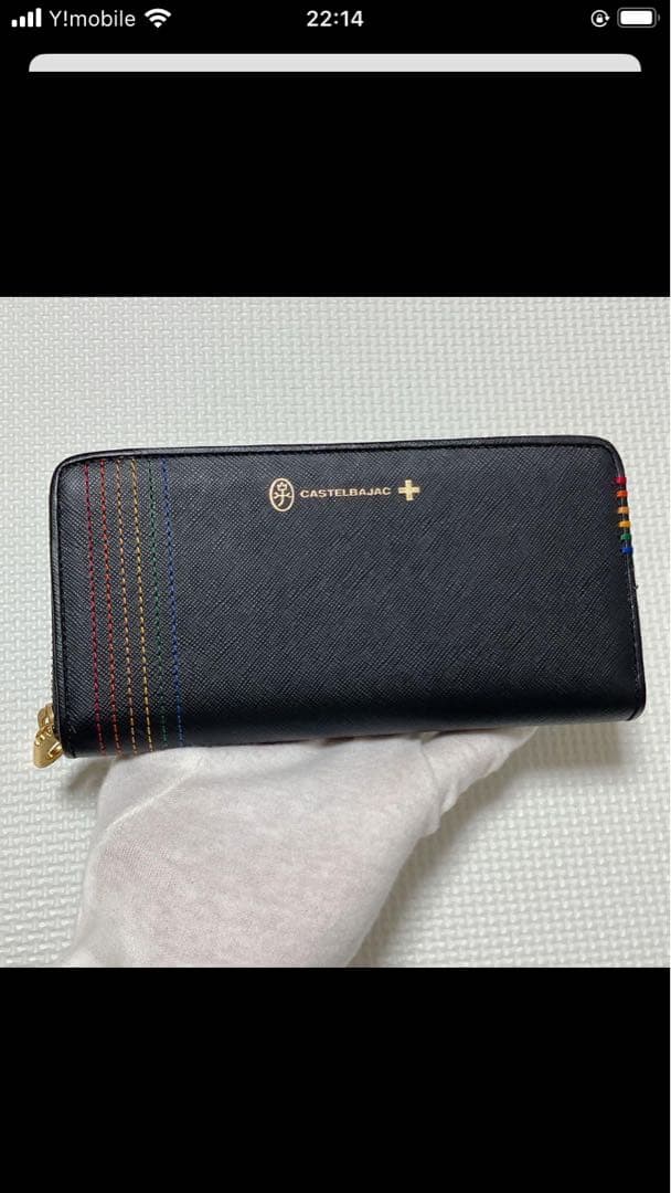 未使用CASTELBAJAC カステルバジャック レザーラウンドジップ長財布 黒