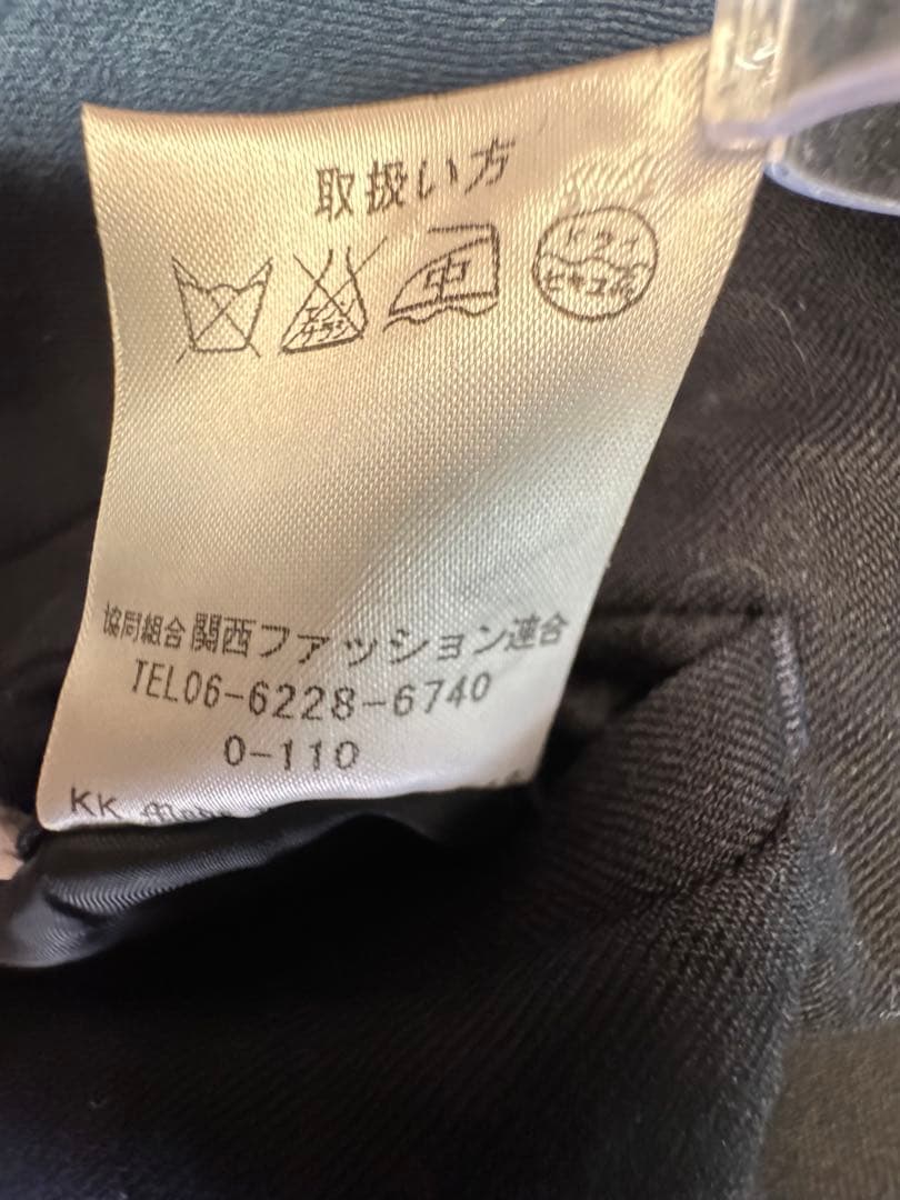 アオキ　レミュー　ネイビー　パンツスーツ　3L セットアップ　ウール88% 冬