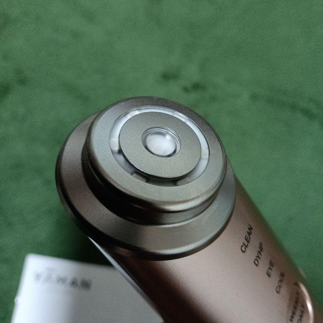 ヤーマン RF美顔器 フォトプラス シャイニー シャンパンピンク M18