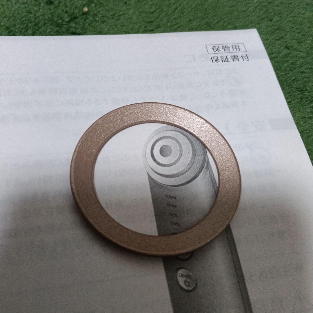 ヤーマン RF美顔器 フォトプラス シャイニー シャンパンピンク M18