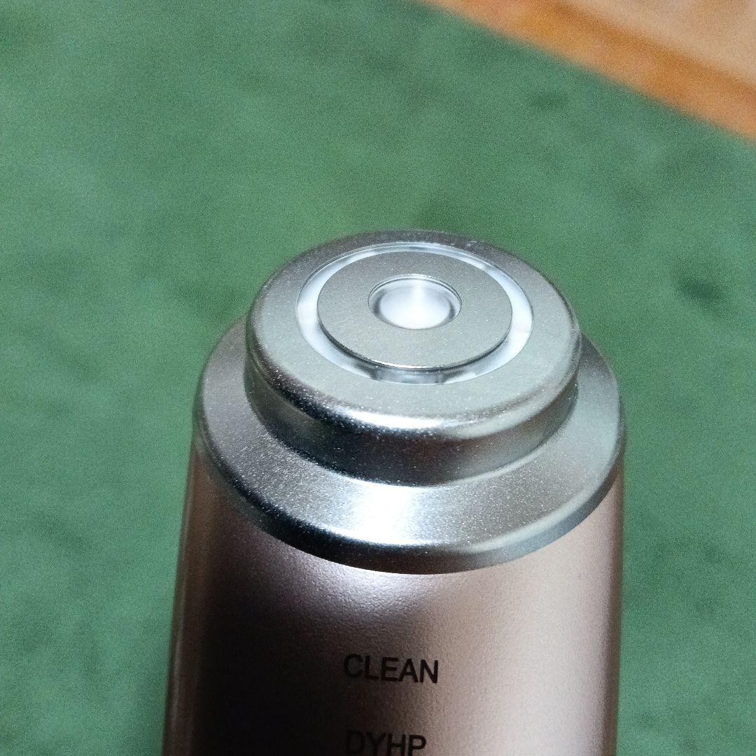 ヤーマン RF美顔器 フォトプラス シャイニー シャンパンピンク M18