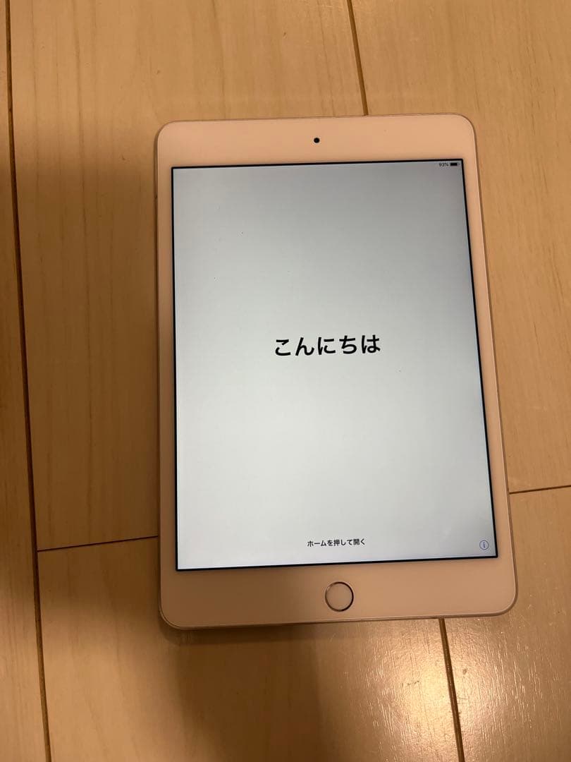 Apple iPad mini4シルバー32GB
