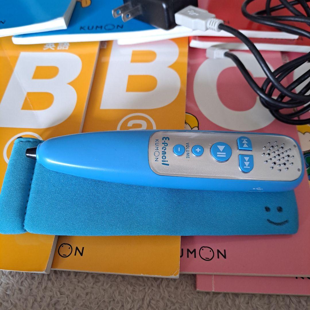 くもん E-Pencil　2A、A、B、C、D、E、F、GⅠ教材セット