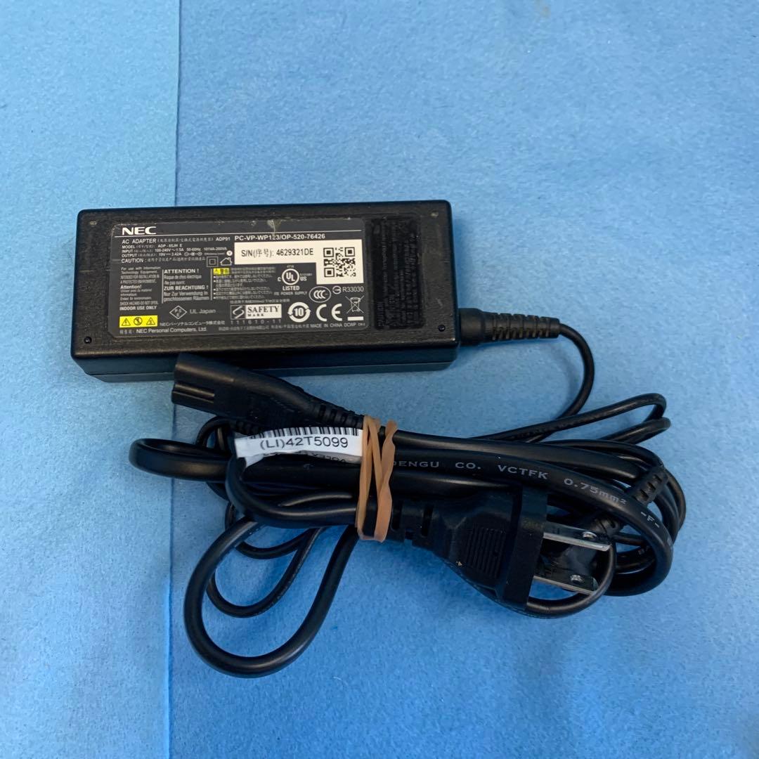 訳あり/きれい/NEC/ラヴィ/i5/Win11Pro/Office/新品SSD