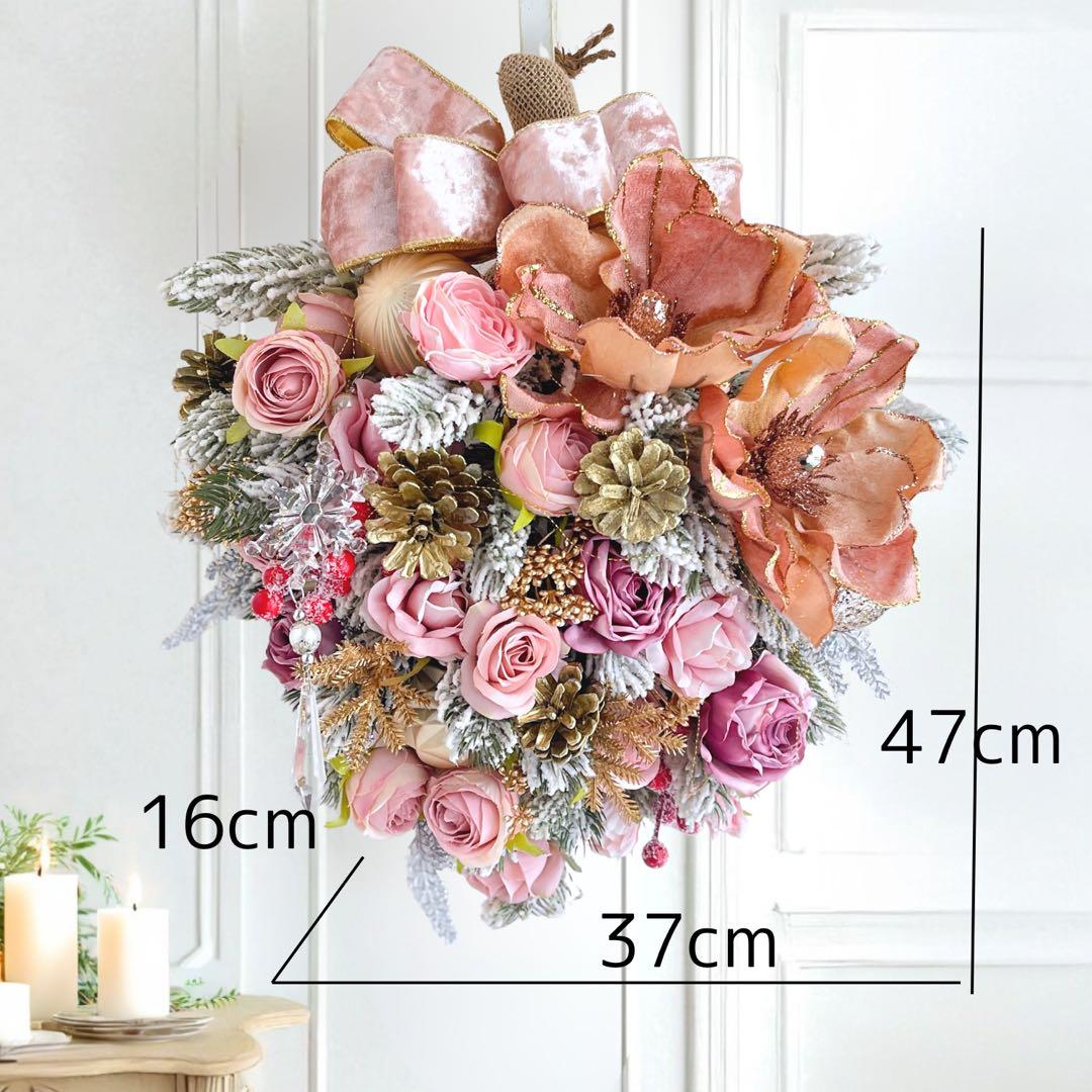 メイ　　クリスマスプレゼント アートフラワー