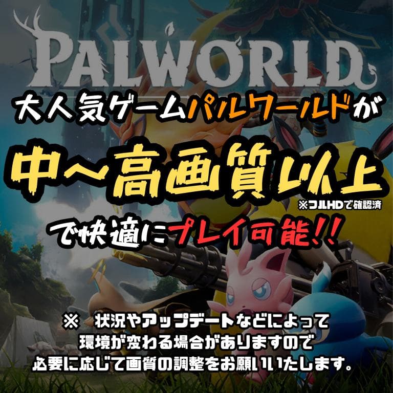 超コスパゲーミングPCフルセット core i7 GTX980　g298