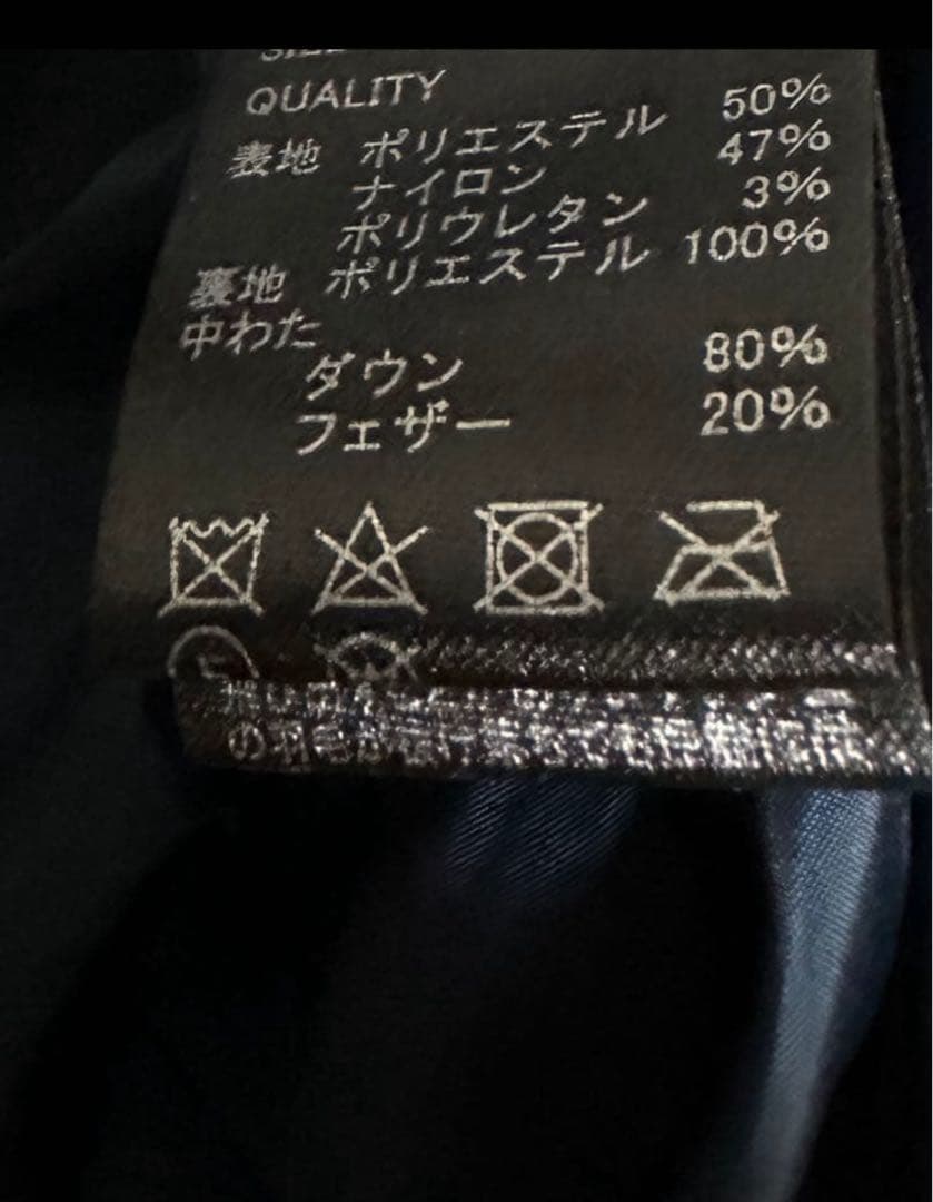 Todayful Check Dawn Jacketミント