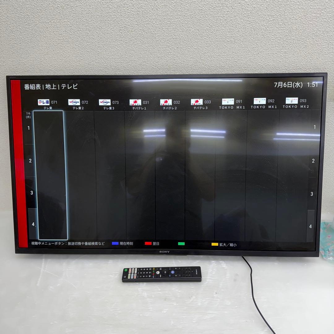 ☆ソニー KJ-43X8000G☆4K 液晶テレビ 2019年製 43インチ