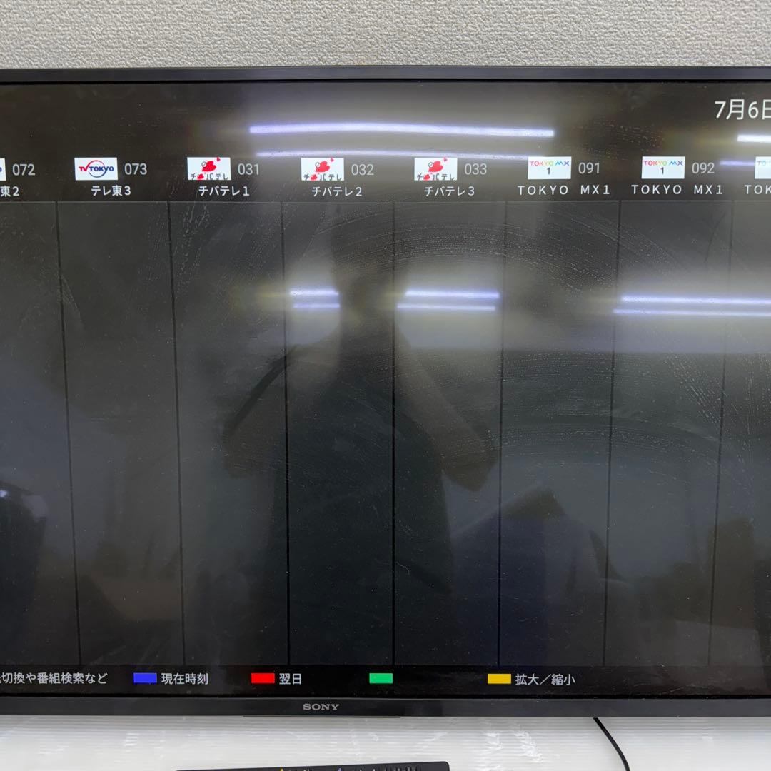 ☆ソニー KJ-43X8000G☆4K 液晶テレビ 2019年製 43インチ