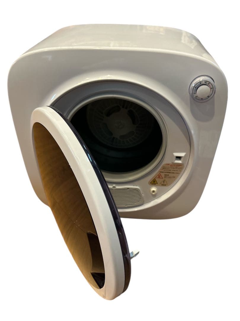 SENTERN 小型衣類乾燥機　プレゼント　花粉・カビ対策１.5キロ　雨　寒い朝