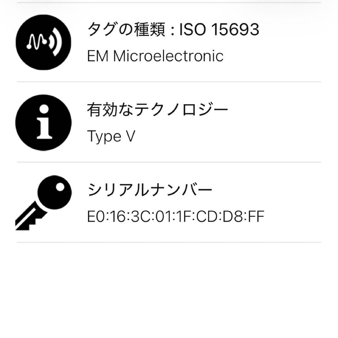ルイヴィトン モノグラムリバース ポルトフォイユ ゾエ ジャイアントM80725