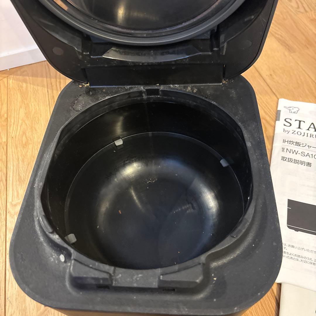 炊飯器・餅つき機 yamami